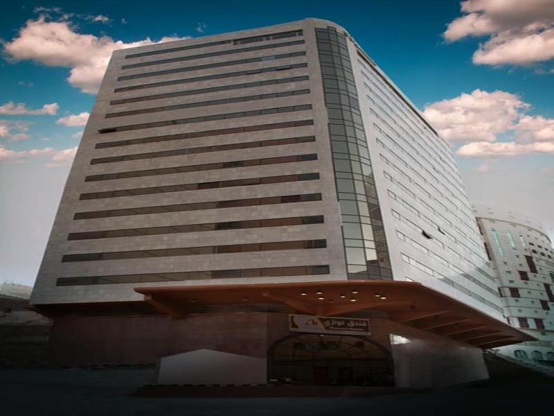 Nawazi Ajyad Hotel Мекка Экстерьер фото