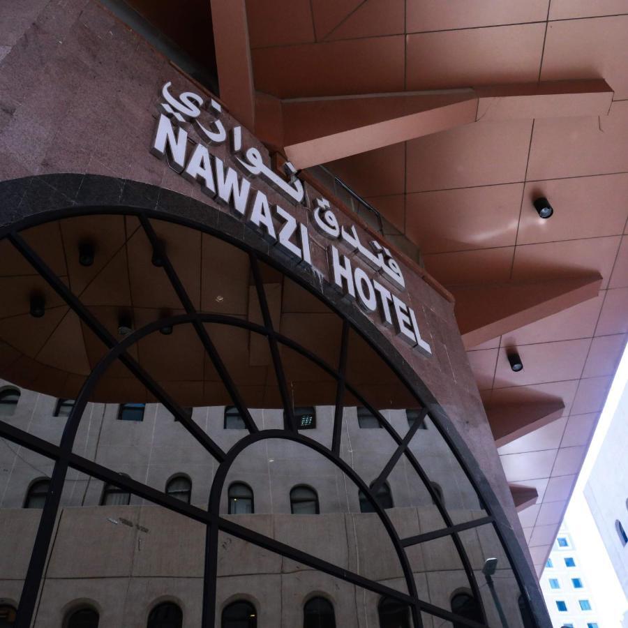 Nawazi Ajyad Hotel Мекка Экстерьер фото